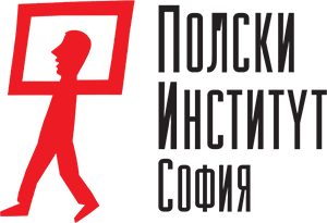 Полски институт в София